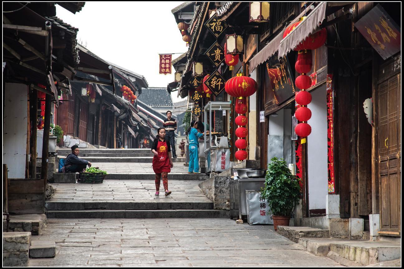 探寻天涯,畅谈怎么祛除黑眼圈?互助平台
